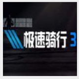 问鼎娱乐app官网版