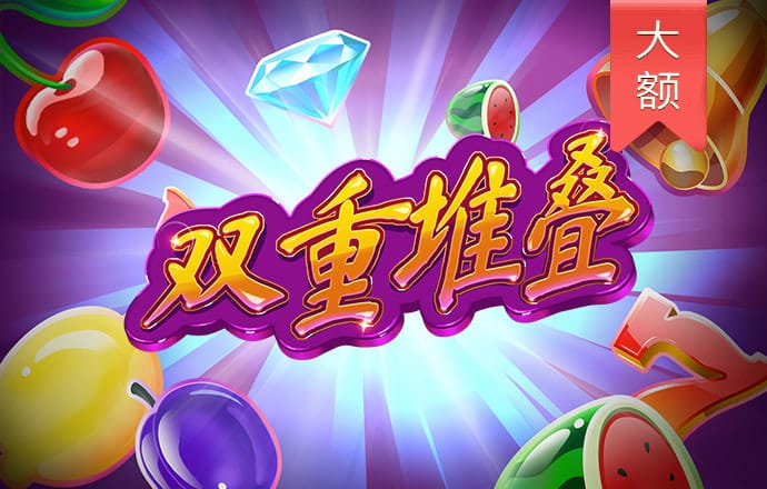 大众彩票welcome官网