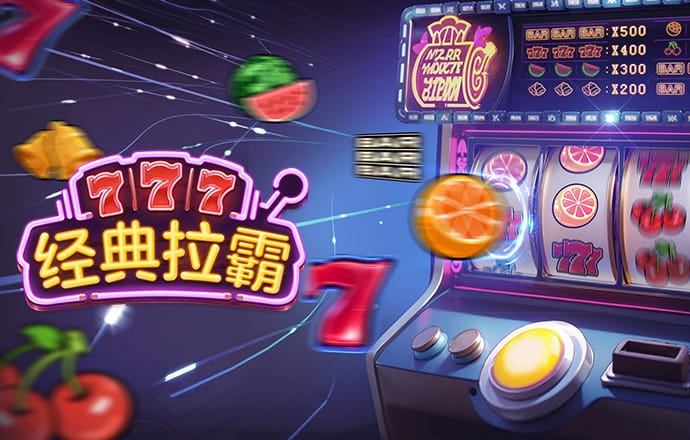 彩皇网下载安装手机版