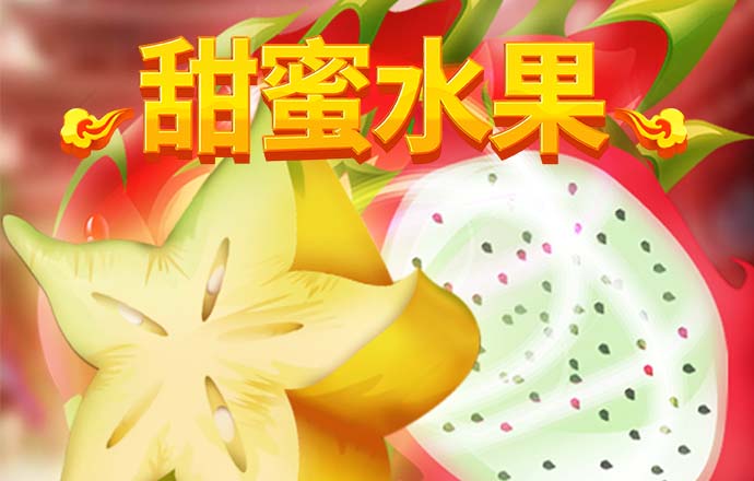 jdb电子变脸网站