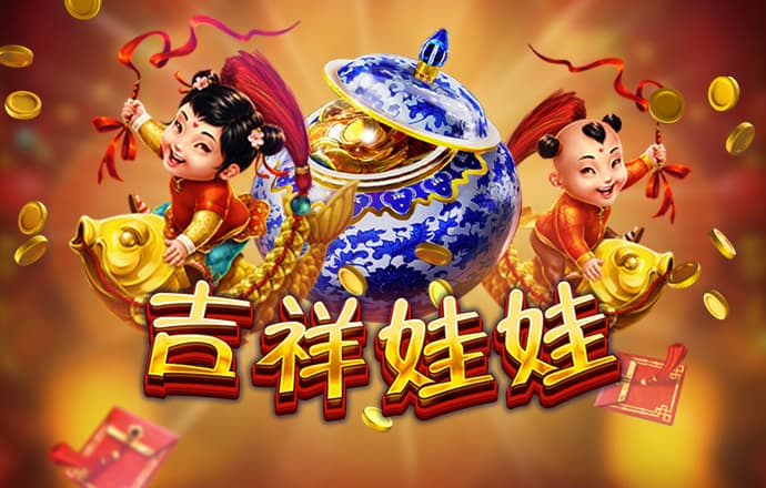 金沙娱场城官网