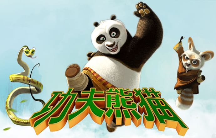乐鱼体育官网app